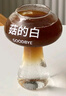 阿布熊ins風網紅創(chuàng)意造型玻璃水杯子搞怪奶茶杯個性咖啡杯果汁杯 菇的白-蘑菇杯【250ml】 曬單實拍圖
