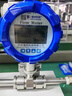 逸控科技渦輪流量計液體水流量傳感器柴油甲醇液壓油不銹鋼脈沖信號連PLC 以上選項測量介質(zhì)溫度-20~80度 曬單實(shí)拍圖