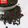 北京同仁堂原料木姜子新鮮干貨云南貴州特產野生木漿籽木姜子果山蒼子粉山胡 【體驗裝】【1罐】木姜子 曬單實拍圖
