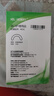 HDL-HENDRY 亨德利造口袋防漏貼環(huán)壓敏膠帶護理用品造口底盤(pán)加固保護彈力貼 10片/盒【水膠體防漏貼環(huán)】 曬單實(shí)拍圖