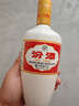 杏花村 汾酒 出口汾 清香型 白酒  53度出口瓷汾 出口汾 光瓶 53度 500mL 3瓶 白瓷+53度金標*3 曬單實(shí)拍圖