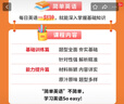 2025新版初中簡(jiǎn)單英語(yǔ)完形填空與閱讀理解100篇特訓(xùn) 時(shí)文閱讀 七年級(jí) 初一7年級(jí) 英語(yǔ)基礎(chǔ)能力提升訓(xùn)練 七年級(jí)：完形填空與閱讀理解100篇特訓(xùn) 時(shí)文閱讀 曬單實(shí)拍圖