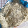 貝兒島蝦滑新鮮青蝦滑大顆粒蝦仁蝦滑商用蝦球火鍋年貨禮盒 1袋不夠吃【含蝦量95%】不劃算 每袋100g裝 曬單實(shí)拍圖