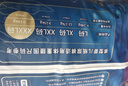 希望寶寶海藻奢潤(rùn)拉拉褲XXXL22片泡泡腰圍超薄透氣嬰兒尿不濕 曬單實(shí)拍圖
