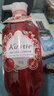 屈臣氏蔻斯汀柔滑紅石榴香氛沐浴露 新舊包裝隨機發(fā)貨 柔滑紅石榴 500g 1瓶 曬單實拍圖