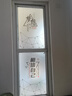 玻璃門貼紙磨砂玻璃貼膜創(chuàng)意裝飾企業(yè)文化公司辦公室勵(lì)志標(biāo)語(yǔ)透光不透明隔斷貼膜遮光保護(hù)隱私個(gè)性定制 問(wèn)雪 60*90 曬單實(shí)拍圖