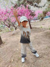 Radinka2025新款男童夏裝短袖長(zhǎng)褲套裝中大童運(yùn)動(dòng)童裝兒童薄款兩件套TDF HN短袖套裝-卡其 140 曬單實(shí)拍圖
