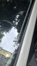 茱嘚莉（ZHUDELI）汽車密封條 前后擋風(fēng)玻璃天窗密封條防雨膠條防塵防漏水防護(hù)條 前擋風(fēng)玻璃一圈(6米) 曬單實(shí)拍圖