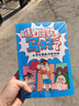 瞧_這就寫(xiě)好了 小學(xué)生漫畫(huà)作文攻略(套裝共4冊） 曬單實(shí)拍圖