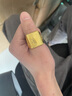 福吉?dú)W金包銀一帆風(fēng)順戒指999足金包足銀大氣百搭男士方戒父親節(jié)送禮物 一帆風(fēng)順戒指包金1.2克 曬單實(shí)拍圖