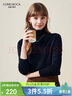 科蒙博卡2024秋冬精紡純色羊毛衫女高領(lǐng)長(cháng)袖打底薄款針織毛衣 藏青色 L 曬單實(shí)拍圖