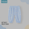 優(yōu)奇寶寶防蚊褲夏季純棉薄款嬰幼兒燈籠褲兒男女童防蚊褲夏款薄款 曬單實(shí)拍圖