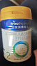 美素佳兒（Friso）皇家美素嬰幼兒配方奶粉荷蘭原裝進(jìn)口比800克便攜 2段 400g 1罐 【新國標】 曬單實(shí)拍圖
