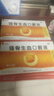 【藥房直發(fā)】天勁 強骨生血口服液10ml*10支  益氣生血 滋補肝腎 填髓壯骨 6盒裝 曬單實(shí)拍圖