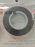3M雙面膠強(qiáng)力無(wú)痕黑色耐高溫ETC車載支架15MM*2M 單卷裝 曬單實(shí)拍圖