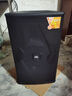 JBL KES6120MKII 75周年版 專(zhuān)業(yè)家庭娛樂(lè )KTV音箱 舞臺演出音響 KES6120MKII音箱一對 曬單實(shí)拍圖