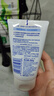妮維雅（NIVEA）洗面奶控油抗痘去油抑痘清潔毛孔磨砂膏面部清潔 【維生素B5】去黑頭磨砂潔面100g 曬單實(shí)拍圖