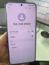 芝客 vivos9手機殼vivos9e液態(tài)硅膠保護套5g鏡頭全包直邊防摔簡(jiǎn)約楓葉創(chuàng  )意潮流時(shí)尚男女軟殼 S9【薰衣灰-楓葉】 曬單實(shí)拍圖