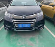 駿諾車品自噴漆面專用于廣汽本田補(bǔ)漆筆汽車劃痕修復(fù)神器補(bǔ)車漆深度去刮痕 GHD-39星空藍(lán)色 雅閣奧德賽皓影 專用自噴漆 曬單實(shí)拍圖