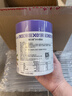 Aobeigao澳貝高dha藻油DHA 90粒 80%純度 每粒150mg 原罐進(jìn)口 嬰童成人 曬單實(shí)拍圖
