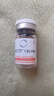 FILLMED135ha動(dòng)能素菲洛嘉水光針紅盒補水保濕精華液菲洛嘉135HA 菲洛嘉3ml單只 曬單實(shí)拍圖