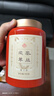 胖東來(lái)胖東來(lái)DL茶葉鳳凰單樅蜜蘭香罐裝胖東來(lái)嘉木東來(lái)茶葉超市正品代購 東來(lái)鳳凰單叢一級蜜蘭香100g*2罐 曬單實(shí)拍圖
