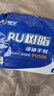 星宇浸膠勞保手套PU樹脂系列涂掌夏季輕薄透氣電子廠裝配防護手套 星宇 PU508白12雙【靈巧潔凈款】 L碼 大號 曬單實拍圖