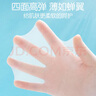 貓人（MiiOW）兒童絲襪超薄舞蹈襪女童任意剪白色連褲襪百搭打底褲 白3 L碼 曬單實拍圖