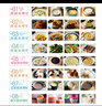 好食光 10分鐘暖胃早餐.部分營(yíng)養早餐掃碼即可觀(guān)看制作視頻 曬單實(shí)拍圖