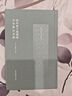 宋本老子道德經(jīng)古本集注直解(精)/國家珍貴古籍叢刊 曬單實(shí)拍圖
