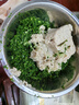 刀魚(yú)餛飩餡魚(yú)肉餡新鮮江陰靖江特產(chǎn)美食手大餛飩薺菜 純刀魚(yú)500g（簡(jiǎn)單調配） 曬單實(shí)拍圖