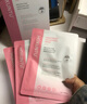Hoxuntu美國進(jìn)口女士面膜10片/盒美白補水淡斑提亮膚色保濕控油高檔專(zhuān)用 曬單實(shí)拍圖