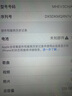 蘋(píng)果11 Apple iphone11 蘋(píng)果11二手 國行 雙卡雙待 全網(wǎng)通 二手蘋(píng)果手機 黑色 9新 128G【國行雙卡全網(wǎng)通+贈豪華大禮包】 曬單實(shí)拍圖