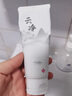 始源正品旗艦 云凈霧澈氨基酸洗面奶潔面乳抗敏舒緩溫敏感肌深層清潔 云凈洗面奶120g*1支 曬單實(shí)拍圖