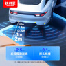 鐵將軍(steelmate)汽車(chē)倒車(chē)?yán)走_(dá)-彩屏-后4探頭  通用車(chē)型-珍珠白 曬單實(shí)拍圖