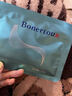 泊娜朵Bonertou臻品靚顏水光小綠膜補水保濕緊致舒緩提亮膚色正品面膜 2盒12片小綠膜【送2片】 曬單實(shí)拍圖