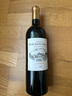 魯臣世家莊園（Chateau Rauzan Segla）正牌干紅葡萄酒2021年750mL*6瓶 進(jìn)口紅酒 七夕禮物 冰袋配送 曬單實(shí)拍圖