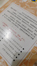 得力（deli）A5筆記本本子學(xué)生考研錯(cuò)題本80張2本螺旋本橫線本 LPA580-02 曬單實(shí)拍圖