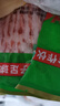 金鑼豬肉培根三明治手抓餅培根肉片披薩燒烤早餐燒烤食材 1.5kg*2袋雪花培根（豬肉） 曬單實(shí)拍圖
