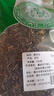 澤信堂 威靈仙 鐵掃帚鐵線(xiàn)蓮中藥材250克 曬單實(shí)拍圖