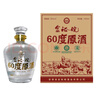 金裕皖JINYUWAN/金裕皖60度原酒純糧白酒 60度1000ml 60度 1000mL 1瓶 曬單實(shí)拍圖