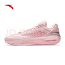 安踏（ANTA）【KTX LOW】籃球鞋男氮科技湯普森10實(shí)戰(zhàn)碳板低幫運(yùn)動(dòng)鞋112521101 粉色沙灘-3 45 (男11碼) 曬單實(shí)拍圖