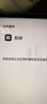 剪映PC安裝包電腦版Win版視頻剪輯軟件媒體神器自動(dòng)加字幕軟件 曬單實(shí)拍圖