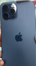 【現(xiàn)貨速發(fā)】Apple iPhone 12ProMax 蘋果12promax 二手5G全網(wǎng)通蘋果手機(jī) 12ProMax 銀色【更換飛毛腿電池】 99新512G【3期免息+三年質(zhì)保+贈(zèng)送大禮包】 三年老 曬單實(shí)拍圖