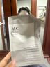 ANTIO日本HTC面膜干細(xì)包胞女貼片式院線專用ANTIO補(bǔ)水保濕修護(hù)舒緩提亮 日本HTC面膜干細(xì)包胞女貼片式 10片/盒 曬單實(shí)拍圖