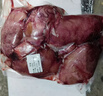 薦見(jiàn)新鮮現殺散養牛寶牛蛋牛睪丸牛白腰滋補燒烤食材生鮮 正宗黃牛蛋5斤 曬單實(shí)拍圖