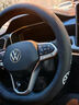 酷斯特19 20 21 22 23 24款一汽大眾探岳方向盤(pán)套汽車(chē)把套D型防滑保護套 大眾黑色黑線(xiàn)-D型【絲印款】 曬單實(shí)拍圖
