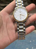 【二手99新】浪琴男表（LONGINES）名匠系列金鉆自動(dòng)機械表商務(wù)休閑男士手表二手奢侈品腕表 L2.628.5.77.7白盤(pán)金鉆黃金鋼帶38.5 曬單實(shí)拍圖