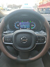 紳創(chuàng)沃爾沃方向盤套XC40XC60XC90 S90S60 V40V60內(nèi)飾s80l納帕皮把套 沃爾沃【圓形】黑棕方向盤套 曬單實(shí)拍圖