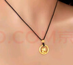 中國黃金（CHINA GOLD）十二生肖平安扣黃金吊墜平安扣金項鏈足金本命年生日禮物送男女友 十二生肖平安扣項鏈 約0.35g【申猴-紅繩】 曬單實(shí)拍圖